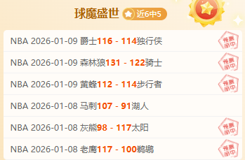 红魔对决太,妃糖,姆伯莫,开云登录入口,开云平台,开云注册网址,开云app,开云官网,开云网站,开云网页版