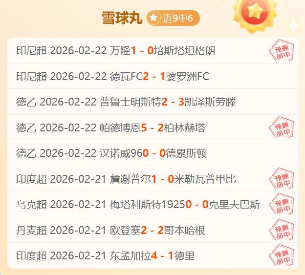 十年默默耕,一战扬名抗,日战场,开云登录入口,开云平台,开云注册网址,开云app,开云官网,开云网站,开云网页版