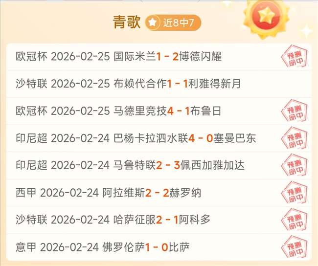 激战一触即,尼克斯对决,篮网,开云登录入口,开云平台,开云注册网址,开云app,开云官网,开云网站,开云网页版