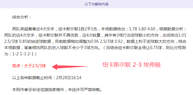贯彻新发展,理念,提升体育产,开云登录入口,开云平台,开云注册网址,开云app,开云官网,开云网站,开云网页版