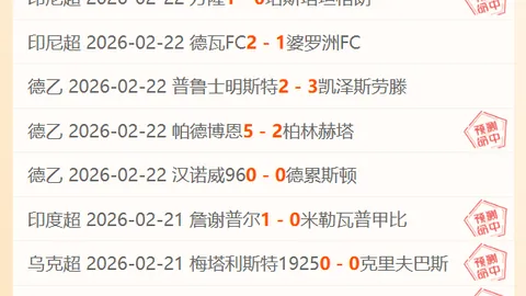 十年默默耕耘，一战扬名抗日战场