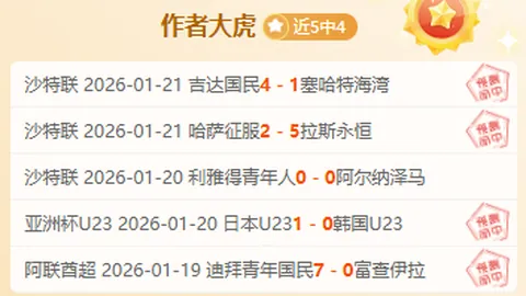 CBA外援抢夺盲盒大战如火如荼，季后赛席位竞争愈发激烈！